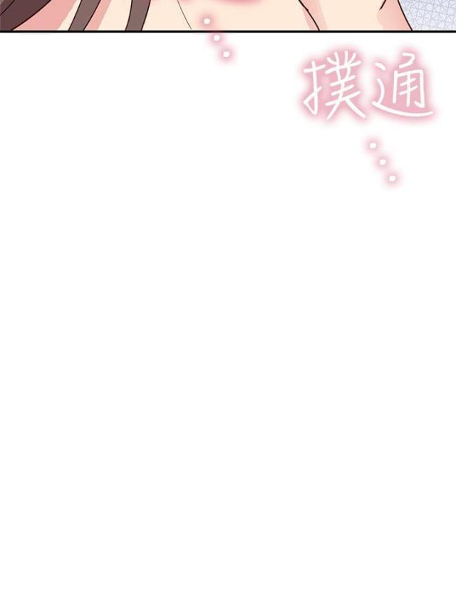 第33话33