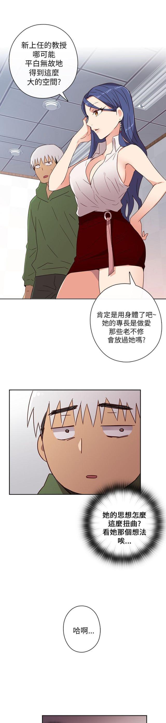 第8话10