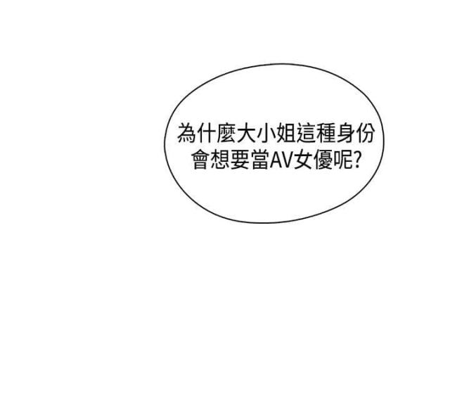 第35话27
