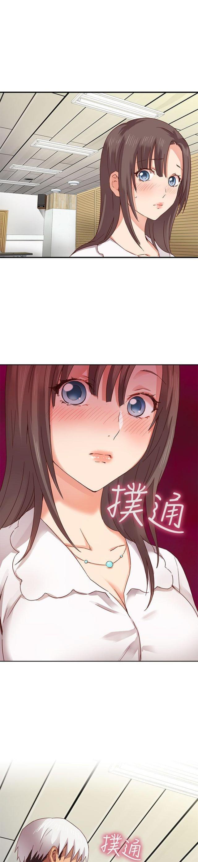 第5话21