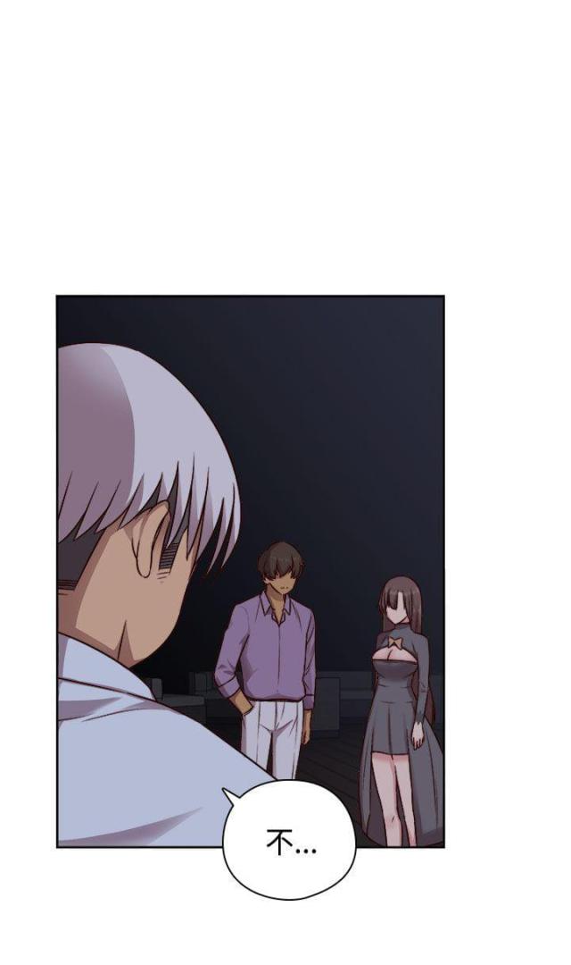第51话3