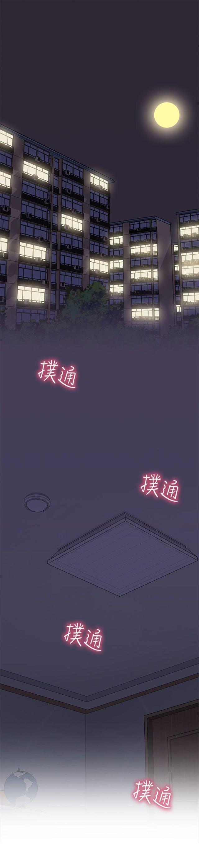 第20话0