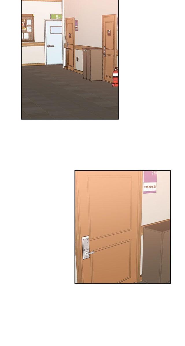 第54话3
