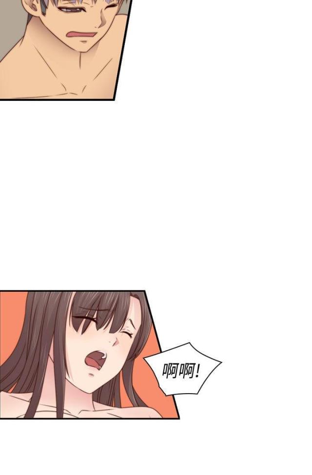 第71话7