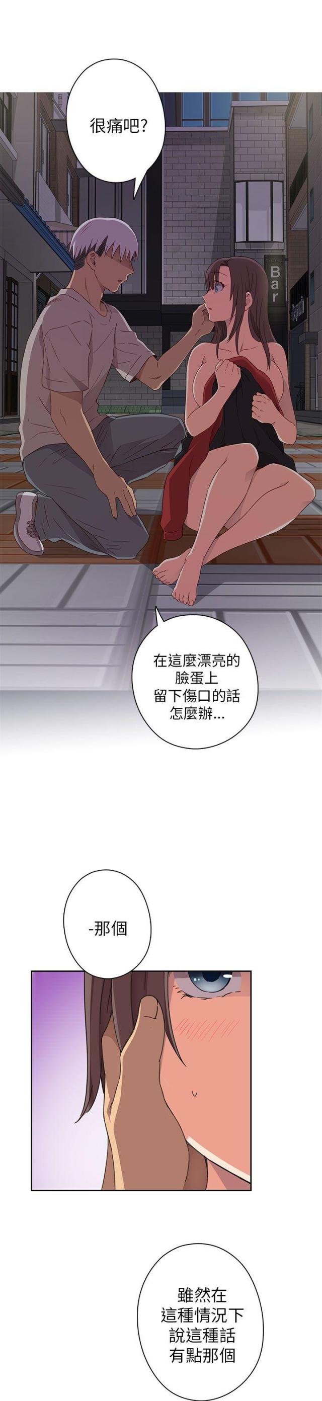 第15话6