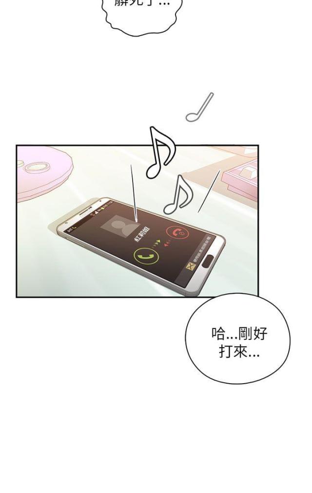 第10话21