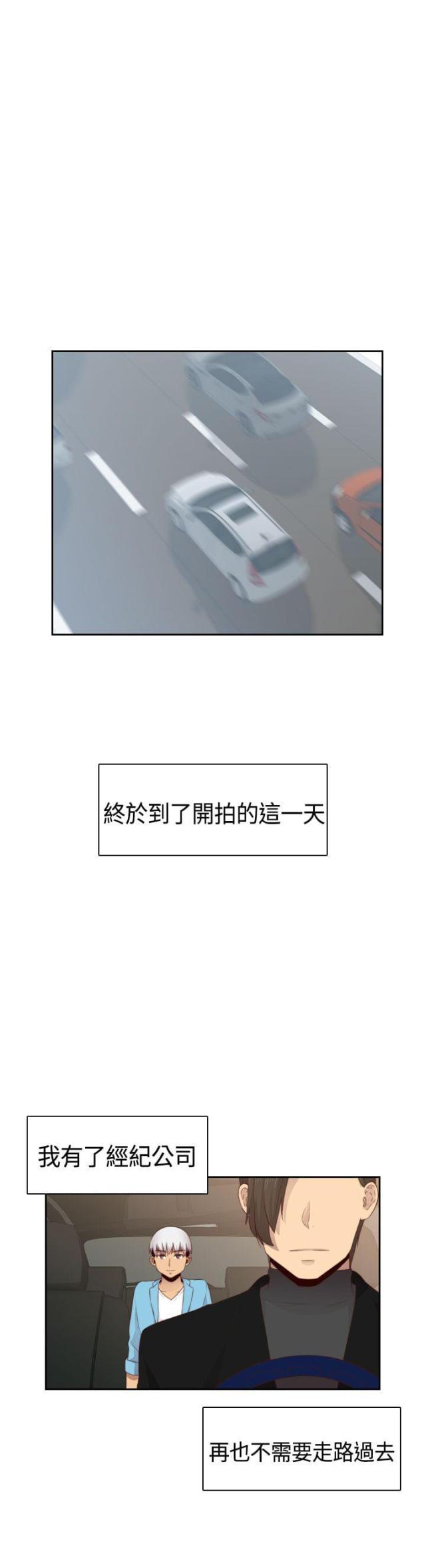 第59话0