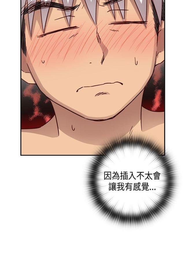 第31话16