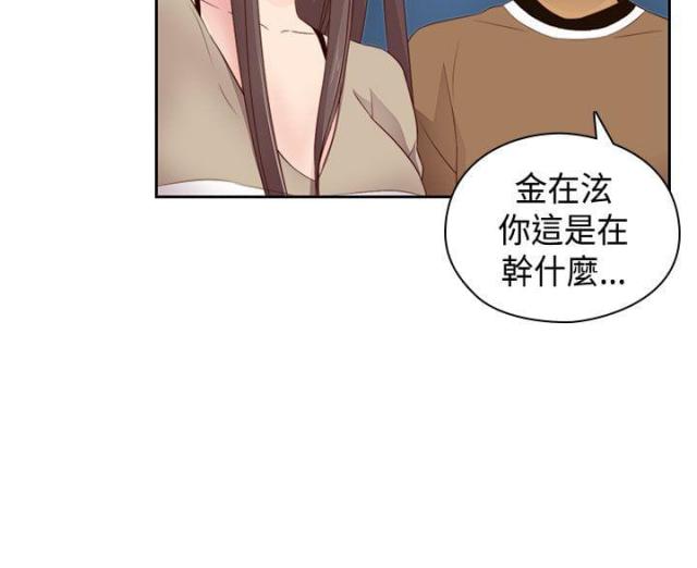第60话19