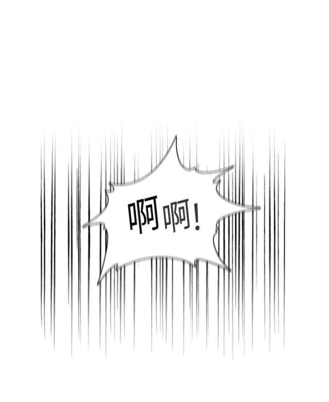第32话3