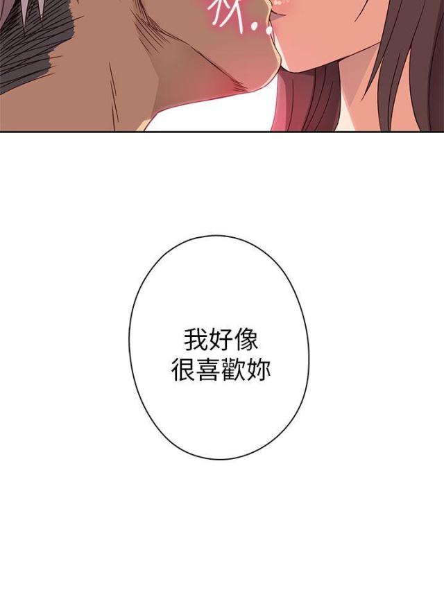 第15话9