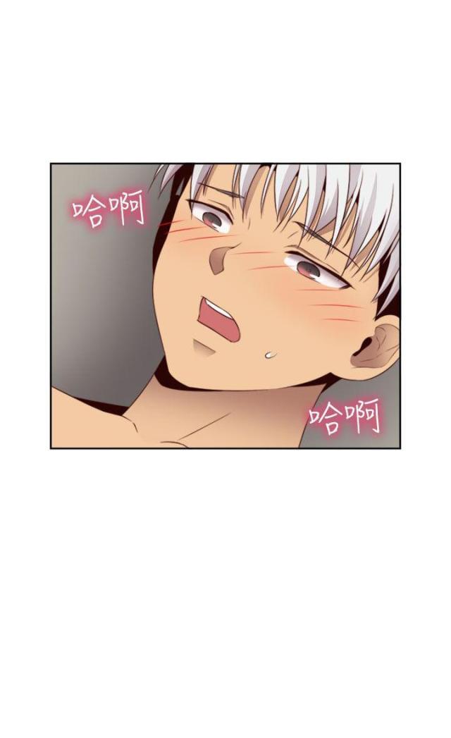 第61话14
