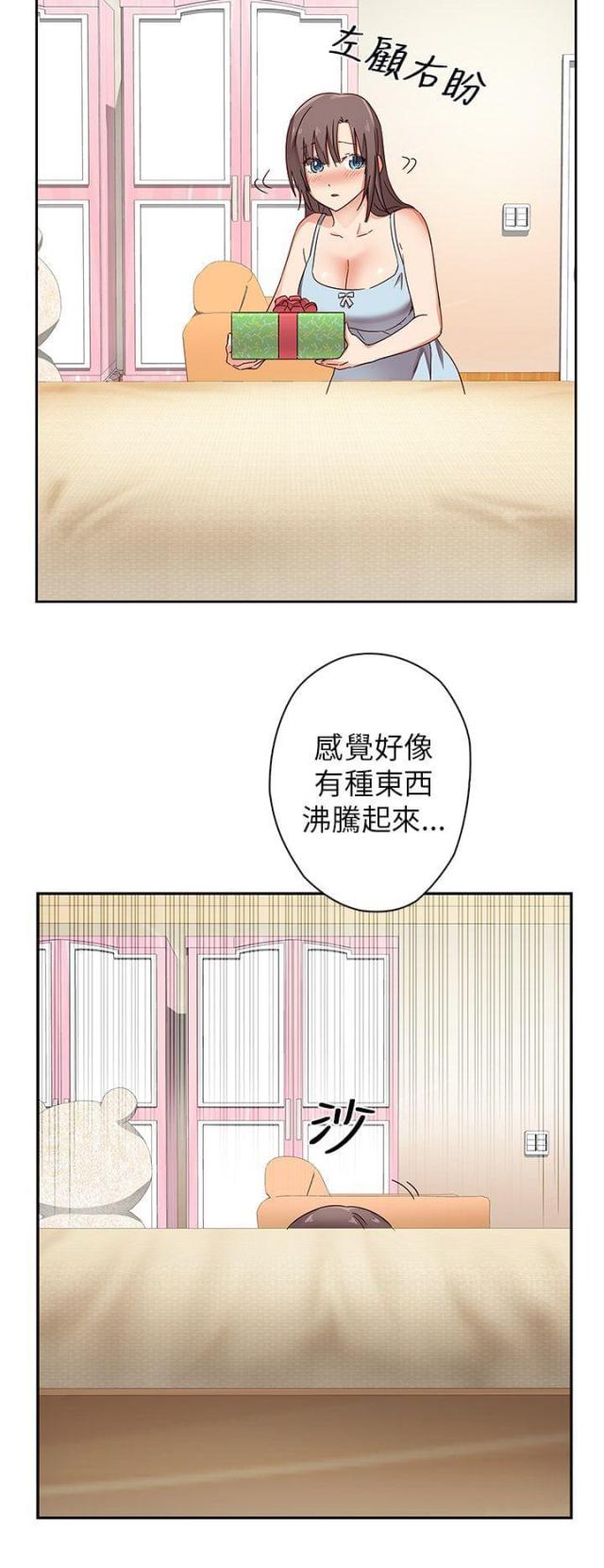 第11话12