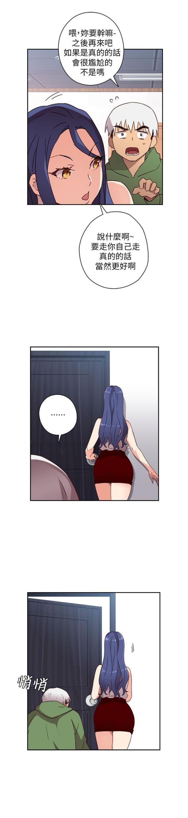 第8话12