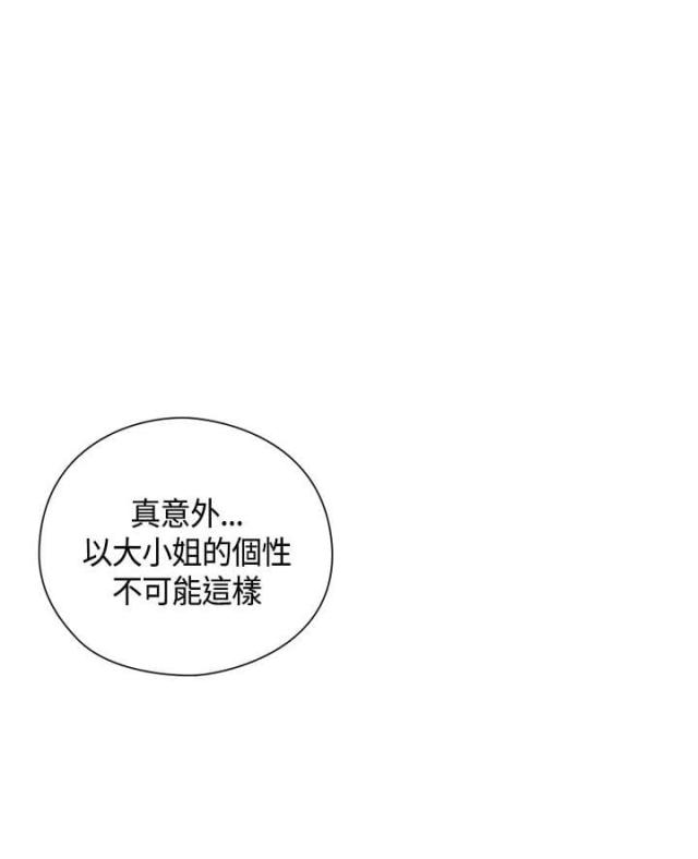 第56话2