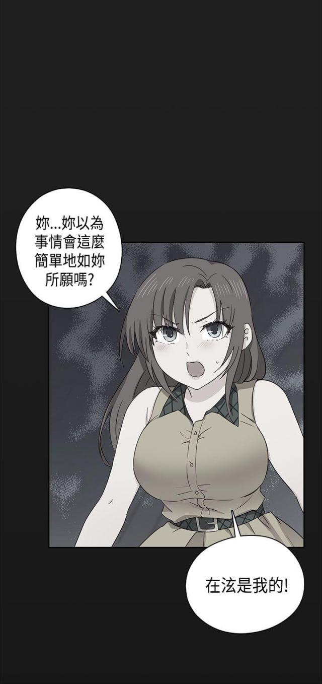 第34话35