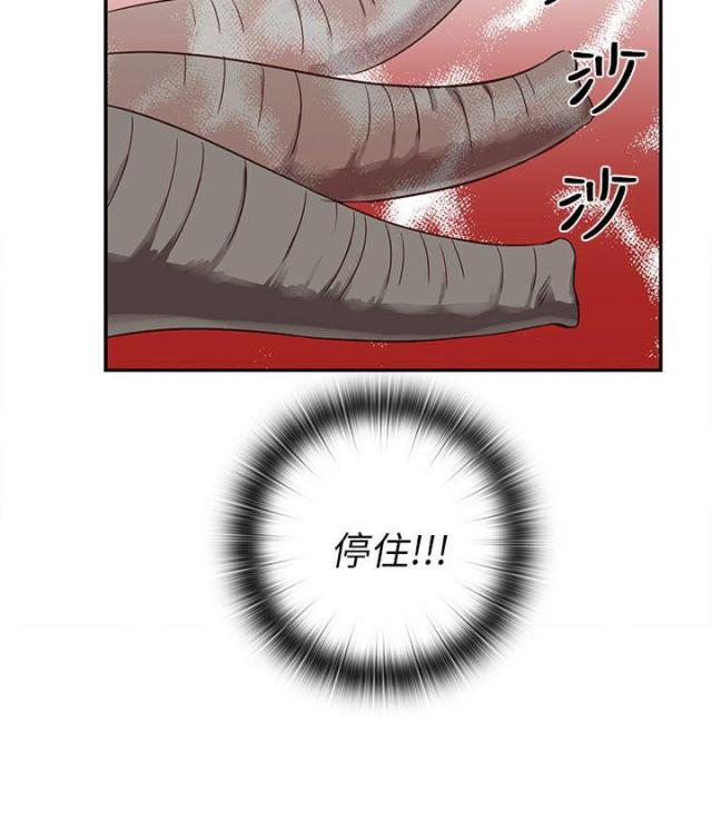 第22话15