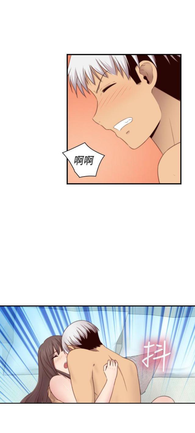 第70话14
