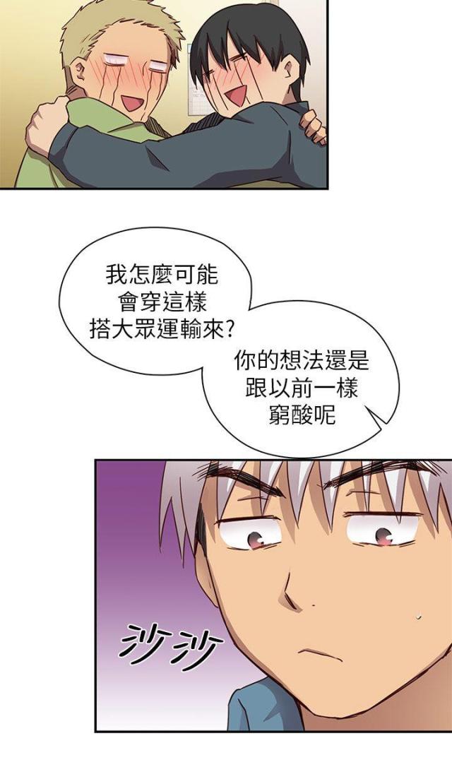 第23话24