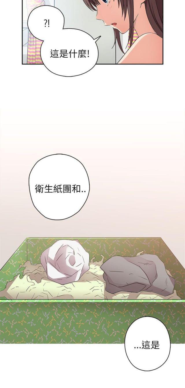 第10话19