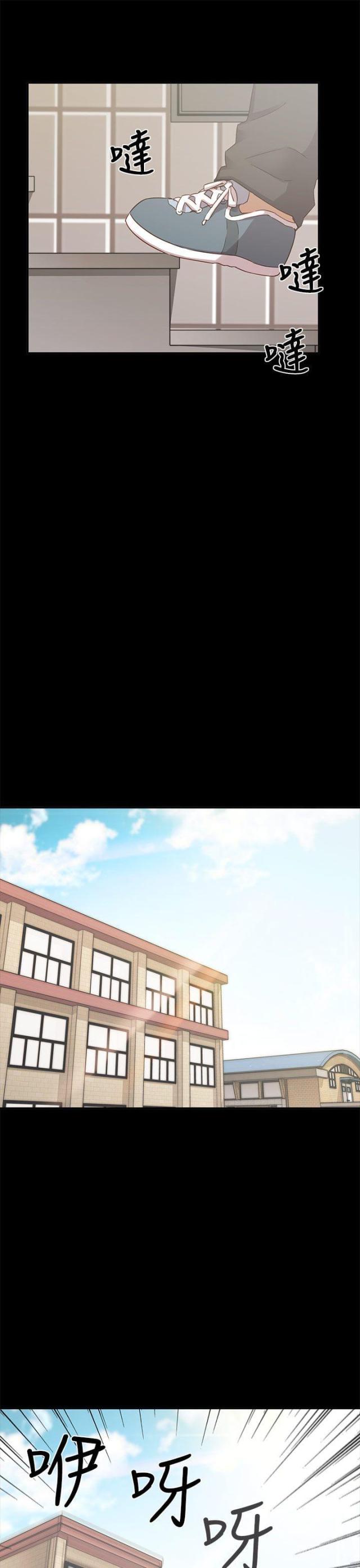 第26话31