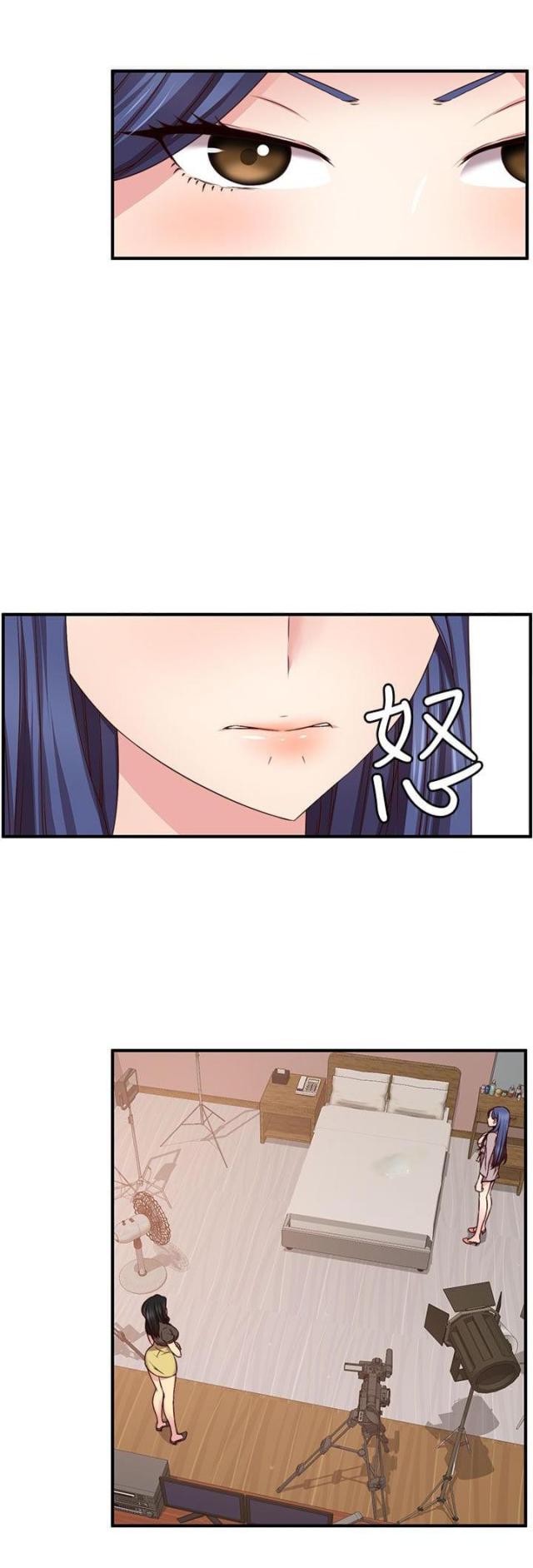 第45话2