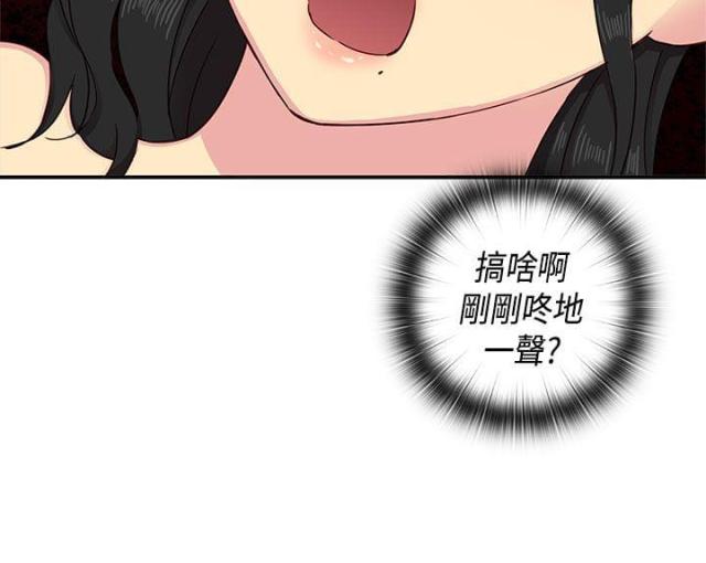 第31话19