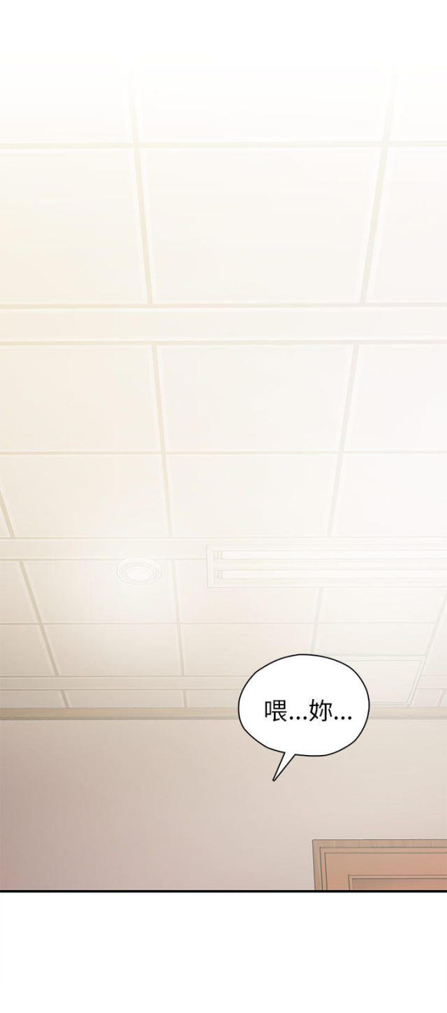 第23话0