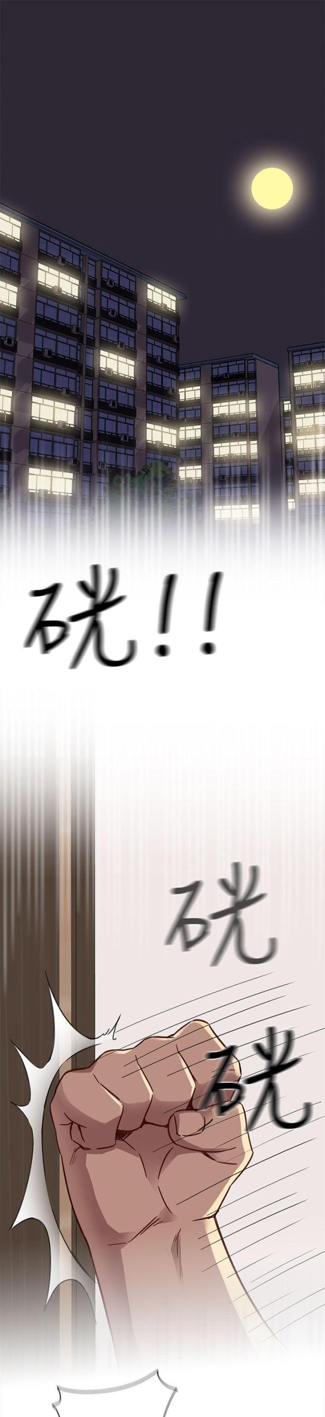 第21话0