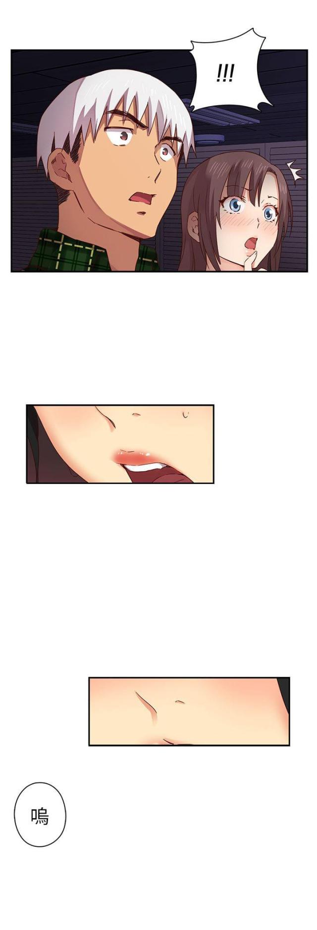 第4话20