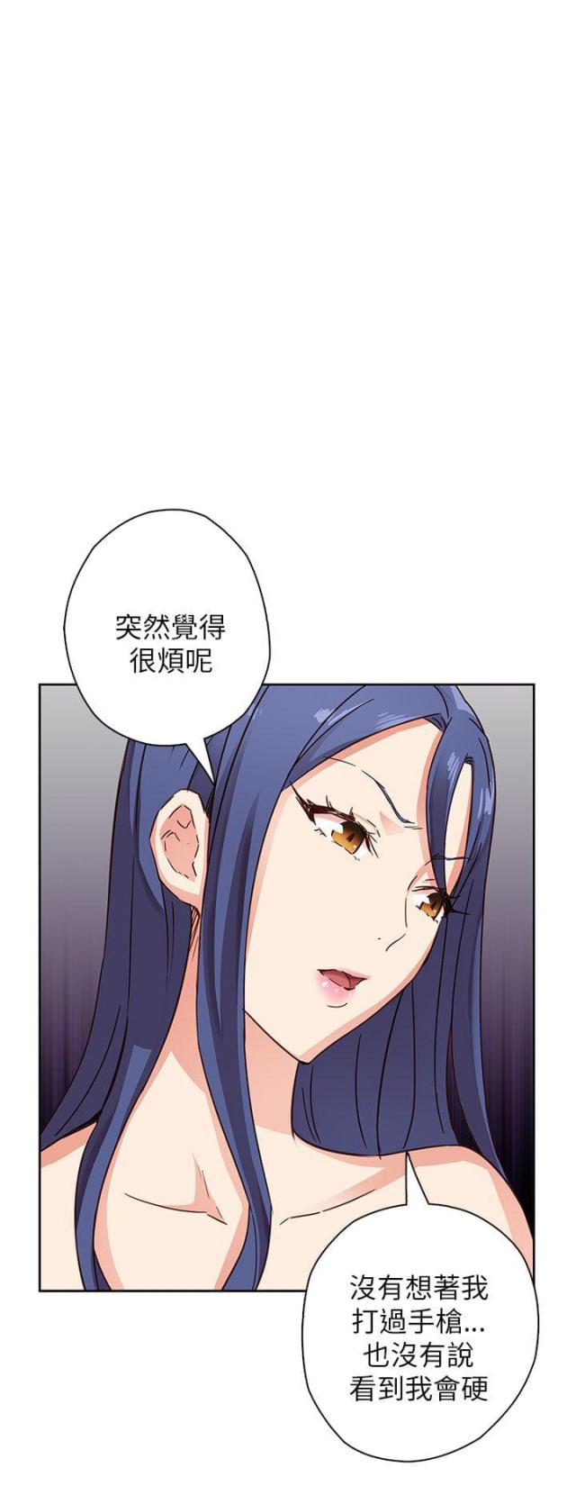 第11话24