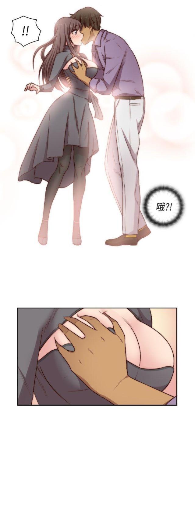 第48话10