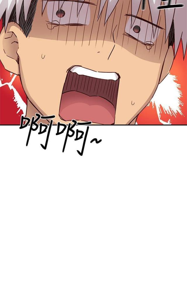 第28话8