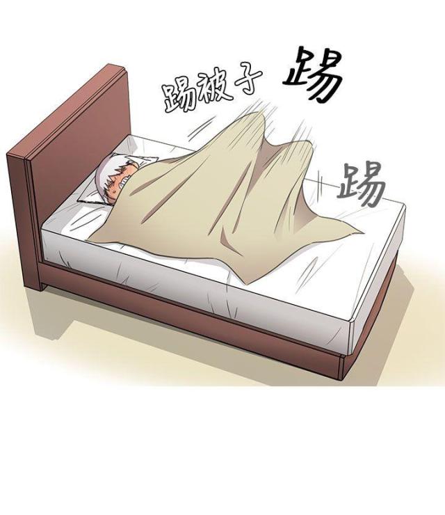 第21话29