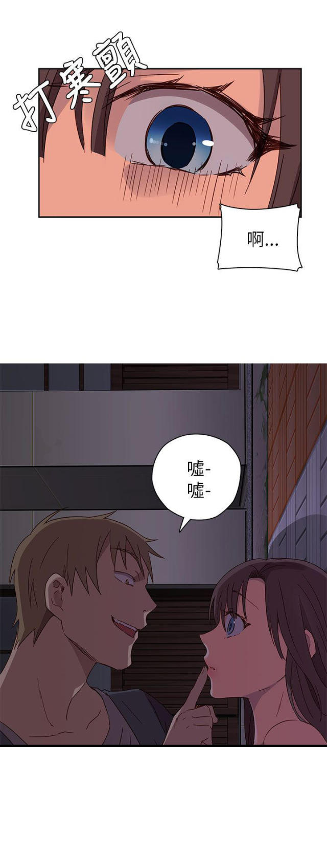 第15话19