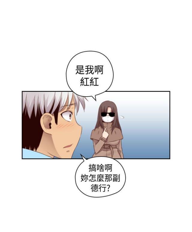 第70话26