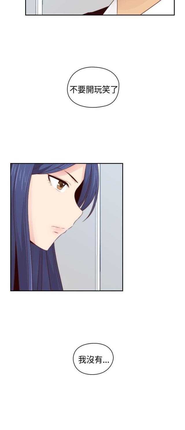 第63话5