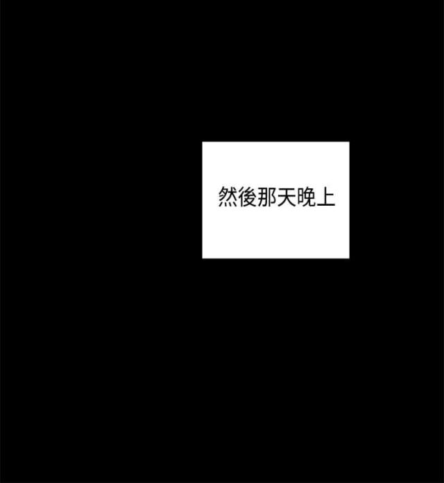 第30话3