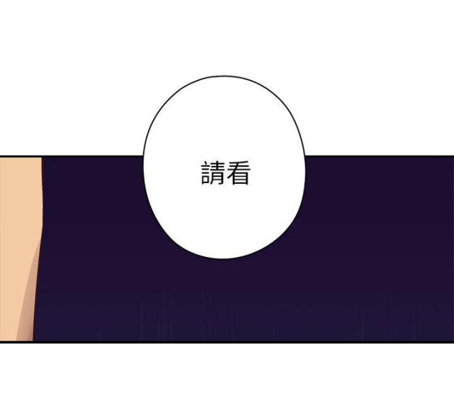 第21话21