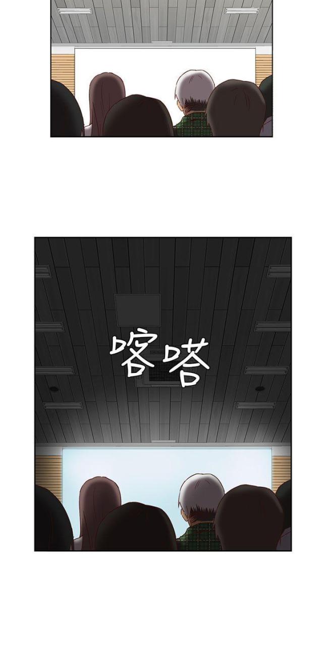 第4话19