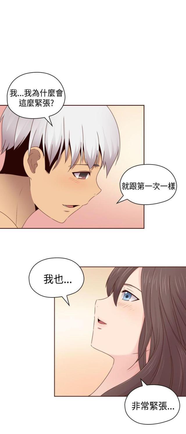 第69话27