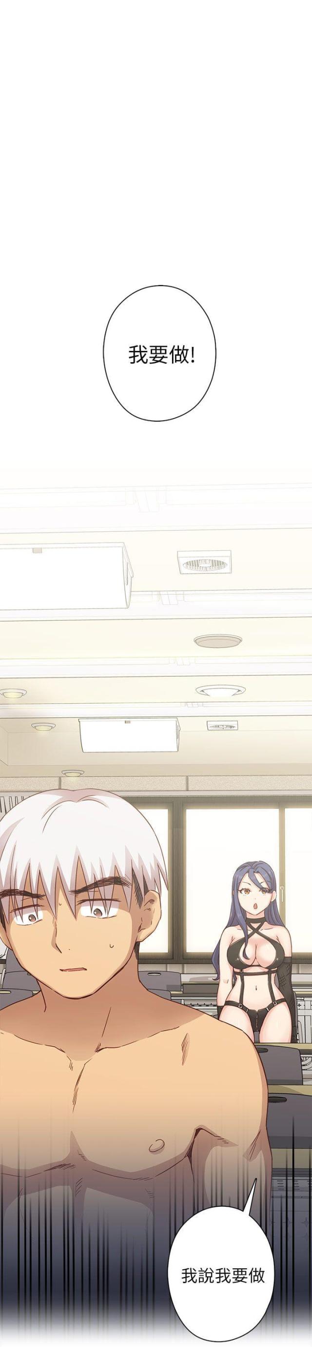第25话25