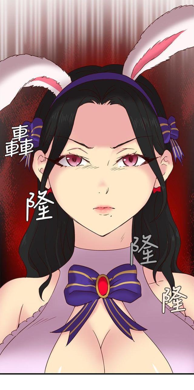 第24话19