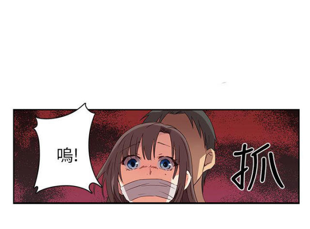 第15话29
