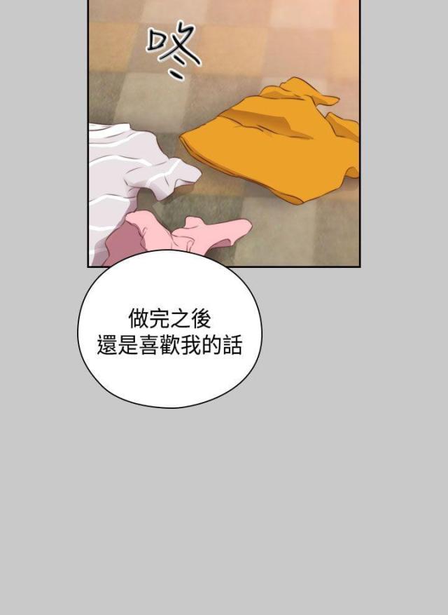 第60话3