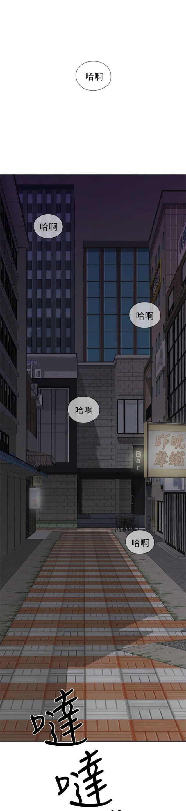 第14话0