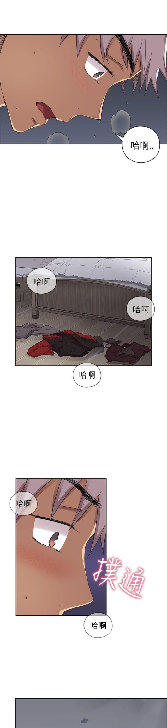 第14话22