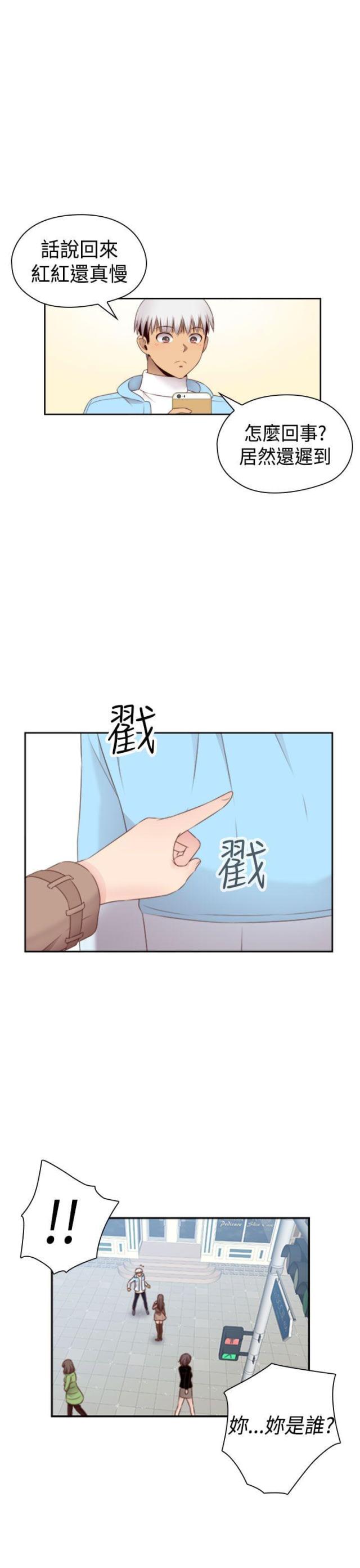 第70话25
