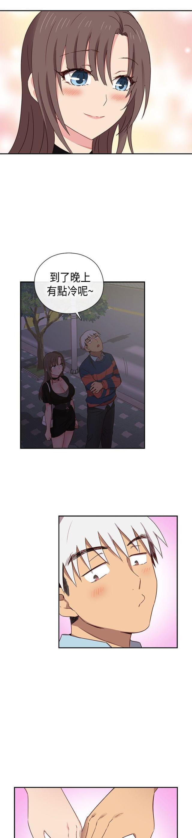 第38话7