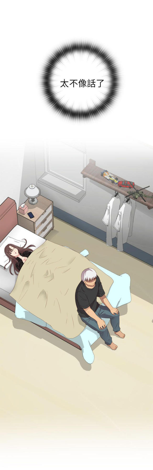 第19话40